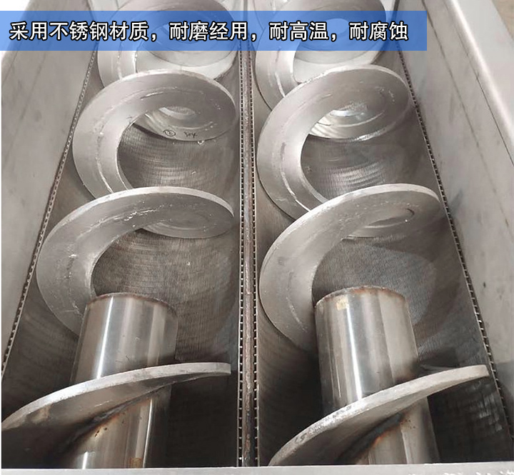  大漢生產(chǎn)的水平無(wú)軸螺旋輸送機(jī)采用不銹鋼材質(zhì)，耐磨經(jīng)用，耐高溫，耐腐蝕，能滿(mǎn)足客戶(hù)的物料輸送需求